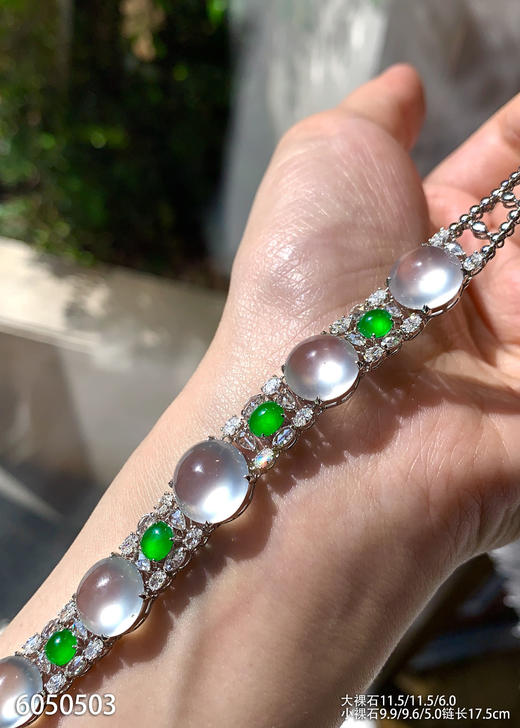 蛋面手链【6050503】具体价格微信咨询 商品图2