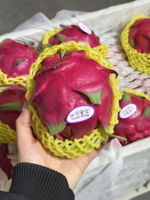 台湾蜜宝 （单个1斤左右） 商品图1