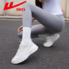 回力男女鞋春学生青少年透气休闲鞋子白色减震皮面运动鞋软底跑步鞋【休闲鞋-运动休】WL(AB)-0612-1 商品缩略图11