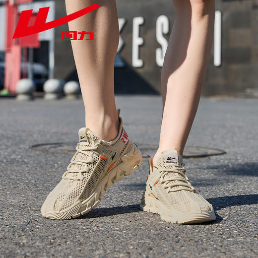 回力男鞋2026新款男士鞋子网面透气休闲鞋轻便软底减震跑步运动鞋【休闲鞋-运动休网】WXY(S)-4077C 商品图12