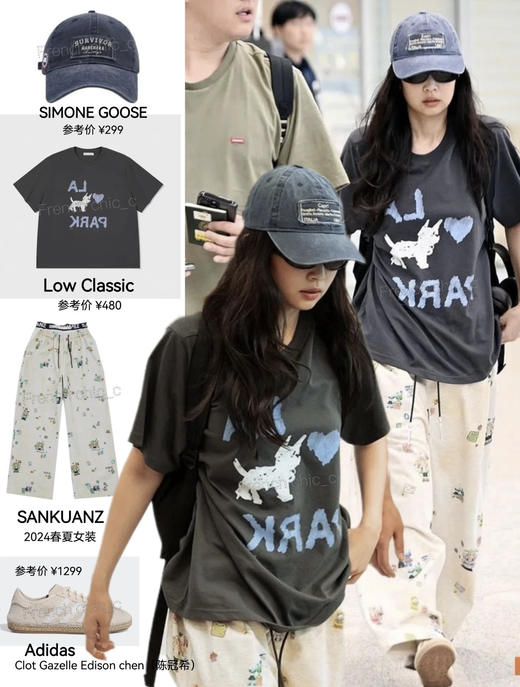 韩国订单高颜值纯棉T 商品图1