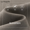 天猫同步【含腰带/加绒】拉夏贝尔/La Chapelle高腰直筒牛仔裤女通勤时尚显瘦简约百搭休闲裤 商品缩略图3