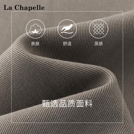 天猫同步【含腰带/加绒】拉夏贝尔/La Chapelle高腰直筒牛仔裤女通勤时尚显瘦简约百搭休闲裤 商品图3