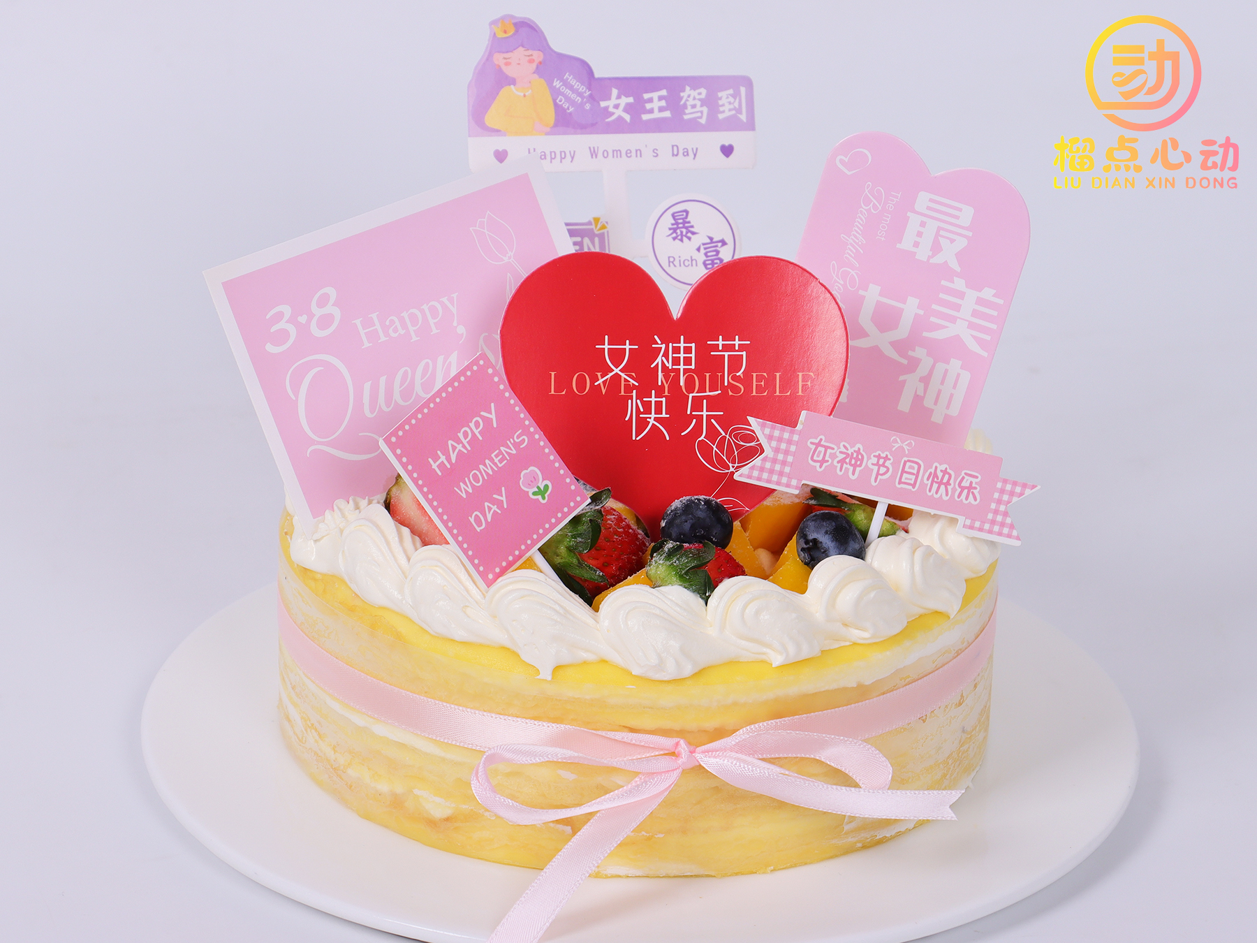 05款/三八女神节主题千层蛋糕节日蛋糕