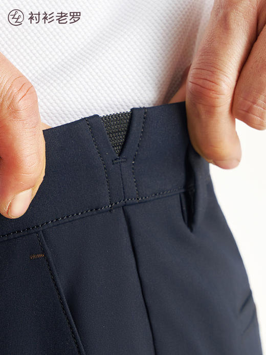 【出行二号】棉感吸湿速干透气弹力腰休闲裤255C0C813N【T】 商品图9