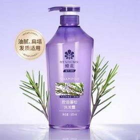 蜂花 控油蓬松洗发露600ml