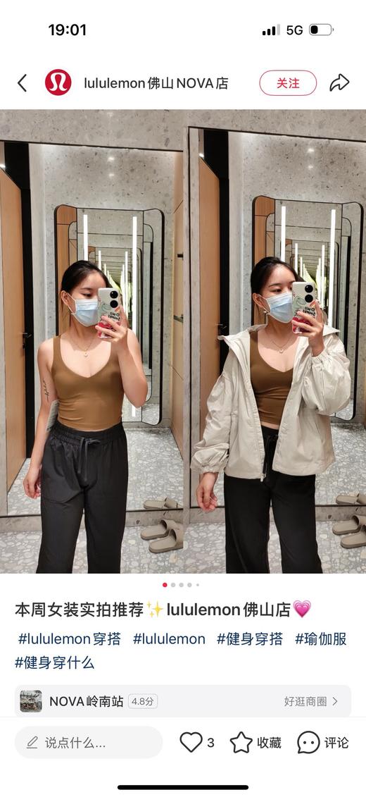 一店d 来来来‼️‼️今天先秒这个
绝版𝐂𝐢𝐧𝐜𝐡-𝐖𝐚𝐢𝐬𝐭廓形外套 今天搞爆炸福利 轻盈版收腰风衣夹克
独特的收腰剪裁轻松勾勒曼妙曲线 而且“泡泡袖”的设计还有点在逃公主 商品图5