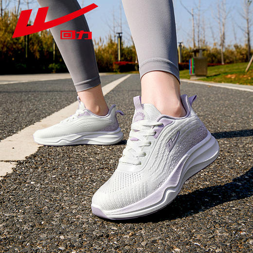 回力运动鞋女鞋新款爆款软底跑鞋体测鞋子轻便减震回弹跑步鞋女款【休闲鞋-飞织运动休】WXY-H458C 商品图8