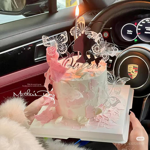 女王梦幻蝴蝶 商品图0