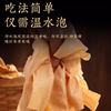 【湘西老豆皮】手工制作豆香醇厚 口感细腻货干不撒盐 商品缩略图2