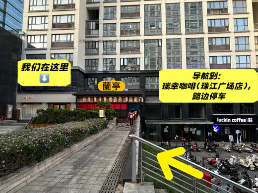 hello 2026（奶酪霜抹面） 商品图3