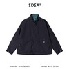 SDSA男装2026新款高贵轻奢韩版简约纯色大口袋立领夹克外套百搭 商品缩略图0