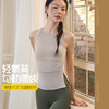 KG05725卡益背心 不插胸垫 商品缩略图0