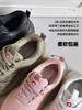 品牌尾单情侣款运动鞋  超级加码的重工技术 轻量化多维网面防溅水➕双密度复合鞋底 商品缩略图3