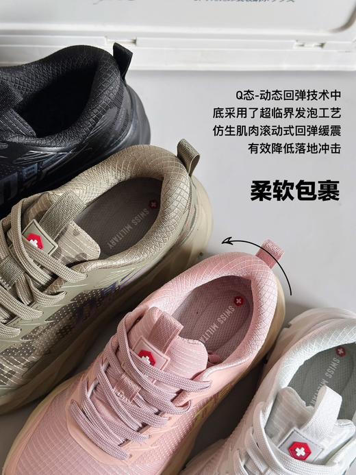 品牌尾单情侣款运动鞋  超级加码的重工技术 轻量化多维网面防溅水➕双密度复合鞋底 商品图3