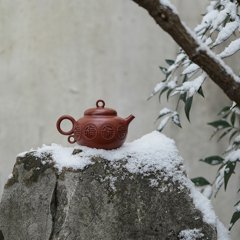 龙德堂陶艺 汤宣武《百福》原矿大红袍 200 cc 库存请咨询客服
