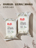 MM 山姆 保宁 纯素洗衣皂 180g*6 商品缩略图1
