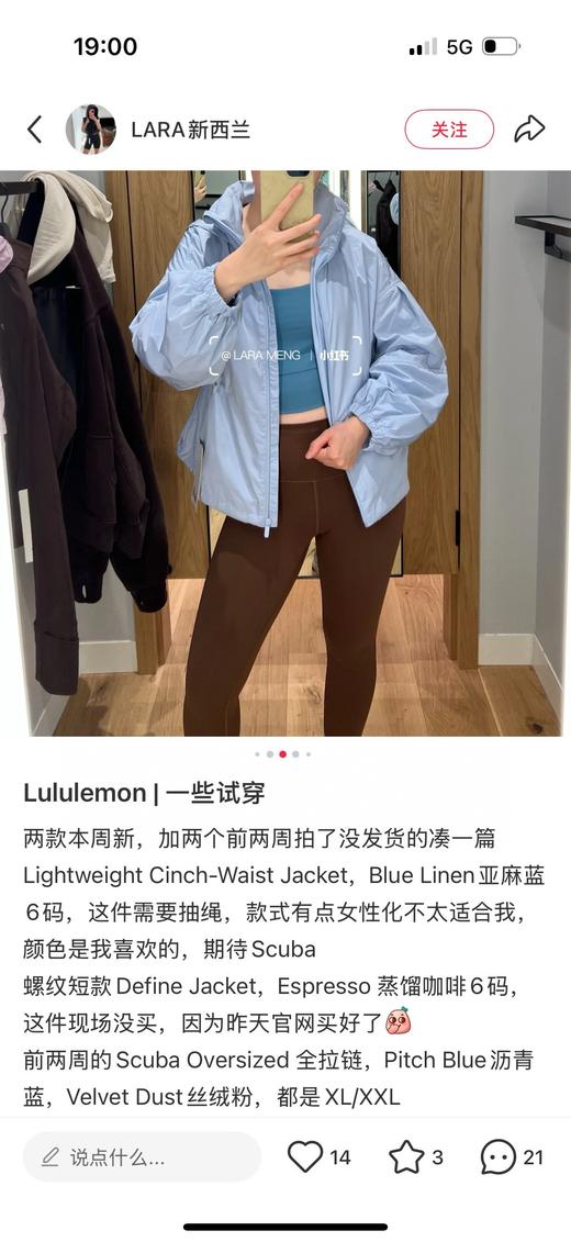 一店d 来来来‼️‼️今天先秒这个
绝版𝐂𝐢𝐧𝐜𝐡-𝐖𝐚𝐢𝐬𝐭廓形外套 今天搞爆炸福利 轻盈版收腰风衣夹克
独特的收腰剪裁轻松勾勒曼妙曲线 而且“泡泡袖”的设计还有点在逃公主 商品图6