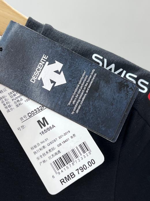 点此购买 迪桑特女士TOUGH夏季经典款透气小标速干短袖T恤 ly 341451 商品图13