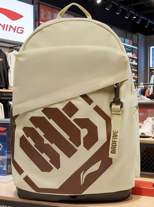 李宁ABSU339-2 商品图0