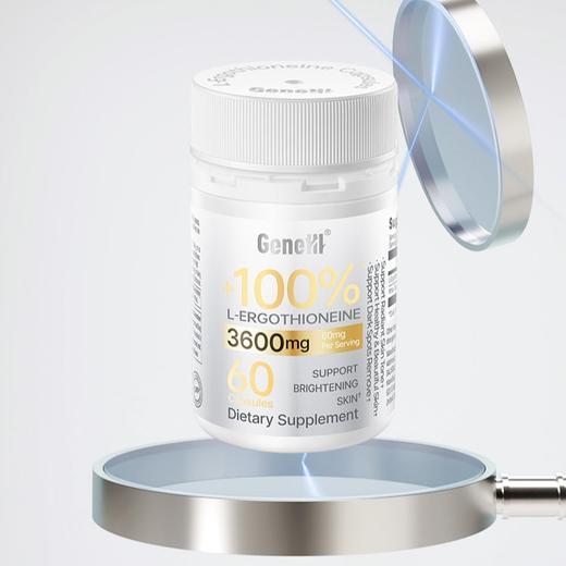 仅三麦角硫因元气美白胶囊，开启细胞级内源焕白新时代！单粒麦角硫因豪华添加至60mg！ 同时每粒添加白番茄提取物30mg协同作用！ 商品图2