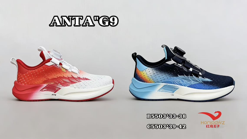 红鸟王子单网5503  33-38 39-43码