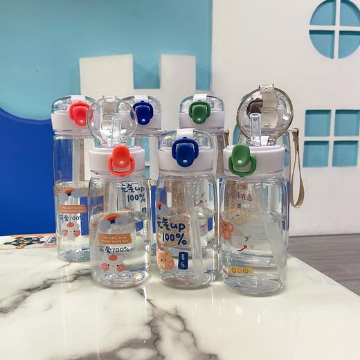 【茶隔设计❗轻松分离果茶】夏季户外运动吸管水杯便携提绳塑料锁扣杯学生成人弹跳盖。rh 商品图3