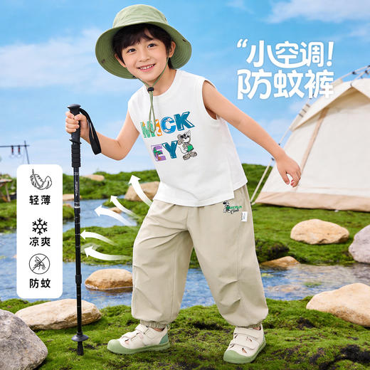 迪士尼夏季男童长裤防蚊裤ZD2FK009 商品图6