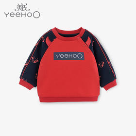 英氏秋冬男女宝卫衣长袖加绒上衣保暖新年小童装YRTAJ40241A01