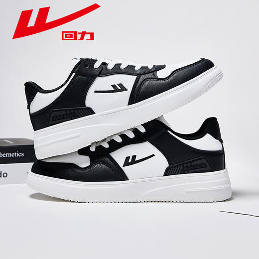 回力男女鞋小白鞋2026春季新款情侣鞋子男生休闲百搭板鞋运动鞋男款【休闲鞋-低帮板鞋】WL(AB)-0833 商品图9