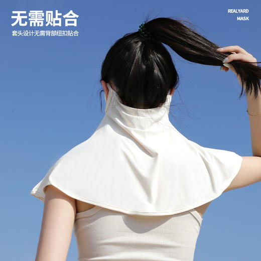 【明星同款❗UPF50+🔥护颈防晒面罩】轻盈舒适「冷感防晒体验」大面积遮阳，扇形环绕防晒，防紫外线骑行面巾，脖子护颈围脖套冰丝开车面纱口罩L 商品图3