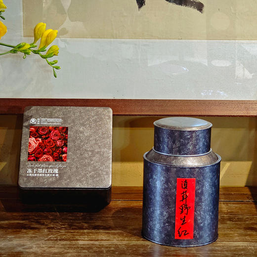 葳盛茶业滇茸野生红茶200克 商品图4