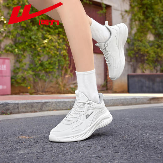 回力男女鞋春学生青少年透气休闲鞋子白色减震皮面运动鞋软底跑步鞋【休闲鞋-运动休】WL(AB)-0612-1 商品图9