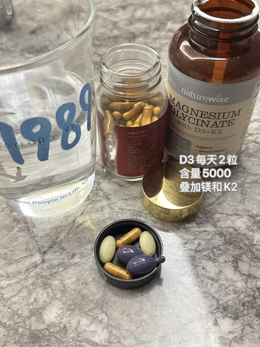 【高含量全能VD】VD+镁+K2给你好精力｜好骨骼｜好睡眠｜吃出骨相美｜健康秀发｜有机冷压榨橄榄油基底 商品图3