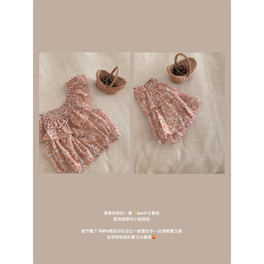 金蘑菇菇 伊甸园 又到了穿碎花的季节/ 少女式浪漫碎花套装 商品图4