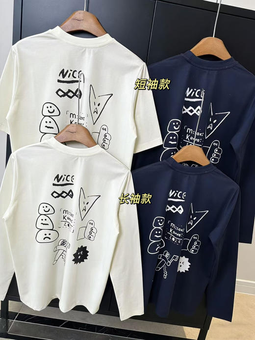 点此购买 素然春夏季涂鸦系列女士T恤 ye 341522 商品图1