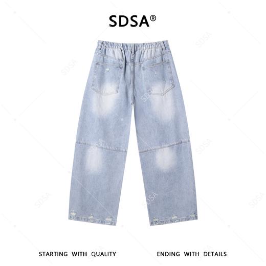 SDSA男装2026新款高贵轻奢美式复古百搭破洞牛仔裤时尚磨白长裤 商品图4