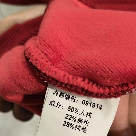 PCS字母刺绣连帽宽松卫衣51202冬季091914301412 商品图2