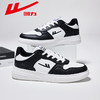 回力男女鞋小白鞋2026春季新款情侣鞋子男生休闲百搭板鞋运动鞋男款【休闲鞋-低帮板鞋】WL(AB)-0833 商品缩略图7