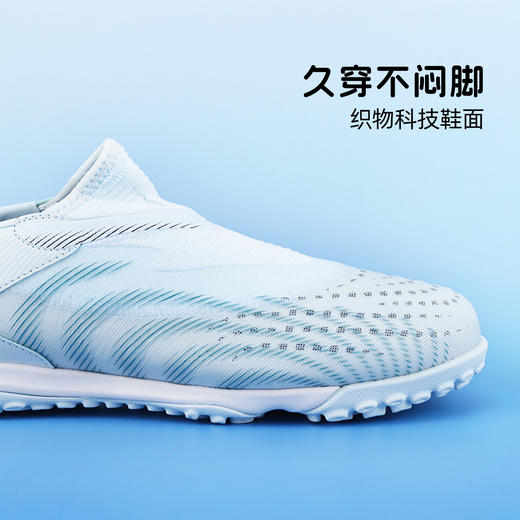 小李子彪马儿童足球鞋 FUTURE 9TF碎钉足球训练鞋男女孩108930 03 商品图1