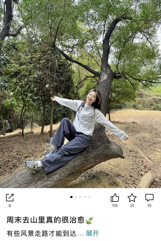 一店d ❗️𝐌𝐚𝐦𝐦𝐮𝐭爆款薄软壳Granite 户外届的“瑞士军刀”猛犸象🦣终于在你们的强烈要求下争取到了 商品图13