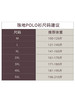 【柔感二号】东丽吸汗速干双珠地透气网眼POLO衫255C0P931S[SHANG] 商品缩略图1