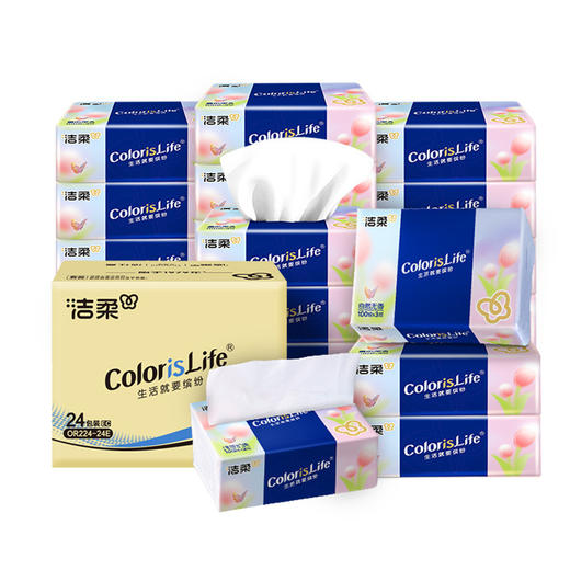 【柔软厚实❗擦拭不易掉屑】洁柔缤纷抽纸100抽三层餐巾纸卫生纸巾面巾纸擦手纸整箱24包。rh 商品图3