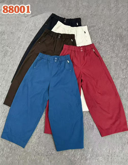 小拉夫气球🎈棉质九分裤 商品图3