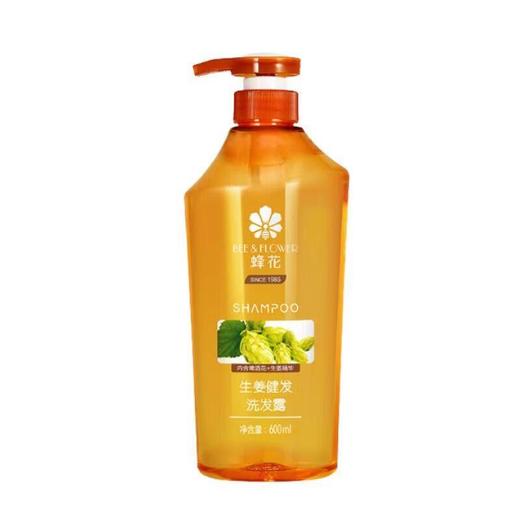 蜂花 生姜健发洗发露600ml 商品图1