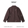 SDSA男装2026新款高贵轻奢美式复古纯色工装夹克外套百搭简约外套 商品缩略图4