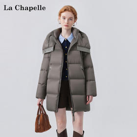 天猫同步【官网2K+90%绒子】拉夏贝尔/La Chapelle连帽羽绒服女加厚保暖纯色外套蓬松鹅绒外套冬