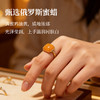 轻奢高级感鸡油黄蜜蜡方糖设计925银镀24K金戒指满蜜鸡油黄方形戒指百搭款 商品缩略图0