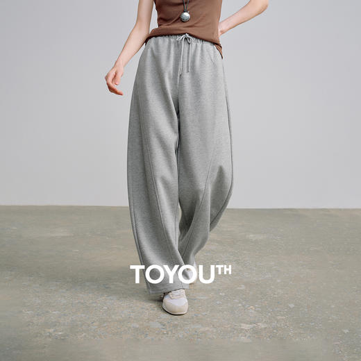 初语棉质休闲裤女2026新款高腰分割设计遮胯显瘦松弛香蕉裤 商品图0