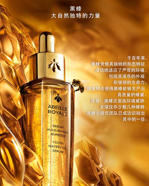 女王节老友专享福袋 商品图0